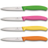 Овощной нож Victorinox Swiss Classic 8 см (6.7606.L118)